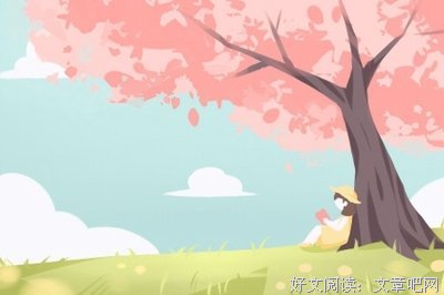 关于感们子态炎凉的句子