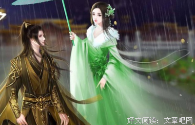 紫苏落葵——《嫁给极品太子》名句欣赏