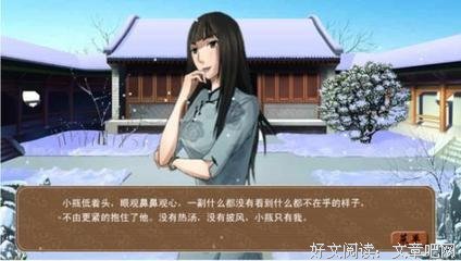 最全的安能豆蔻名言大全