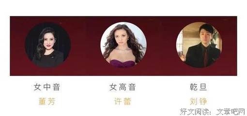 最经典的《剧院风情》经典的句子