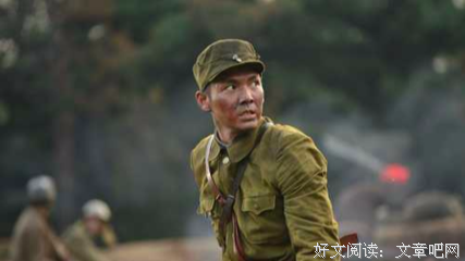 最新的《勇士之城》经典句子大全