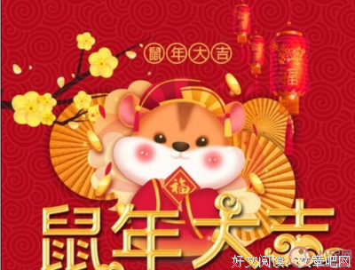 《包治百病》经典句子