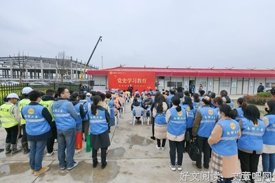 最经典的《匠人精神》经典语句大全