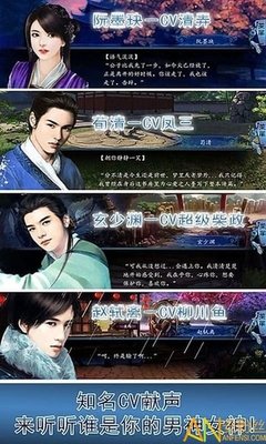 最全的《十年清风》好段摘抄