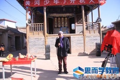 《侠客行》观后感精选