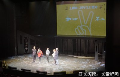 《这儿是香格里拉》观后感摘抄