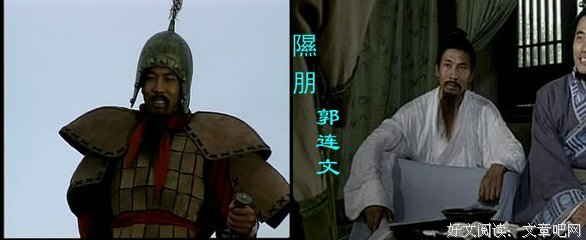 《东周列国·春秋篇》观后感摘抄