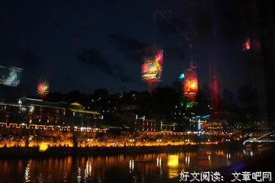 《血色湘西》观后感100字
