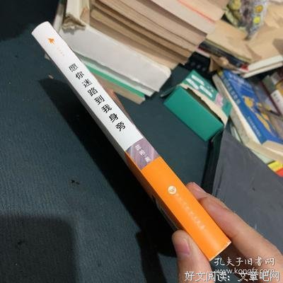 愿你迷路到我身旁的读后感大全