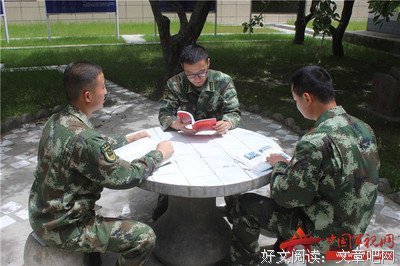 西藏边防军纪事读后感100字