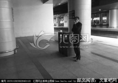 火车上的中国人经典读后感有感
