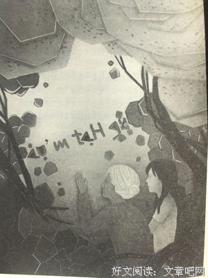把力气花在你想要的生活上读后感精选