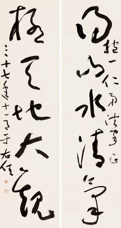 《真品与赝品：艺术造假趣闻录》读后感锦集