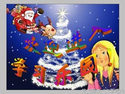 《小女孩当了大姐姐》读后感精选