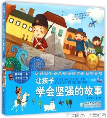 尤比克读后感摘抄