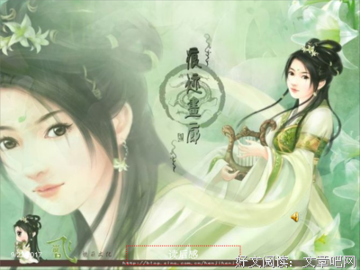 《茧》经典读后感有感