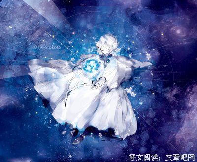 一笔多情读后感1000字