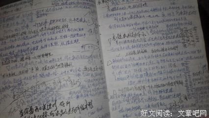 说不清的语句摘抄_关于说不清的语句