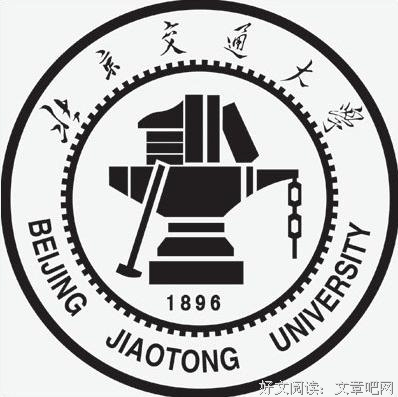 荷马的竞赛读后感100字