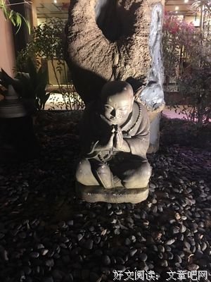昨日当我年少时读后感精选