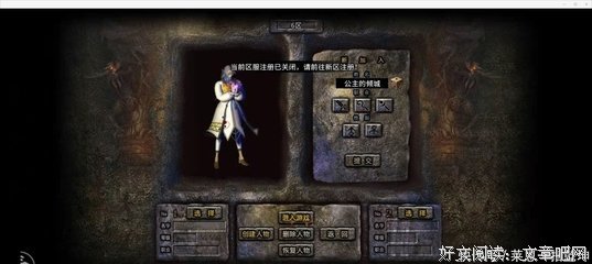 关于不为人知名言名句