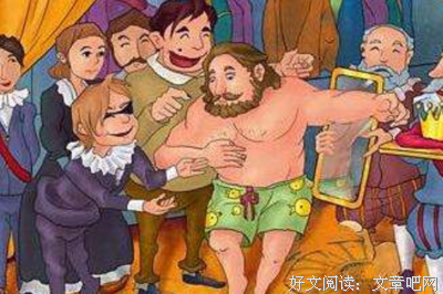 臣服實驗读后感精选