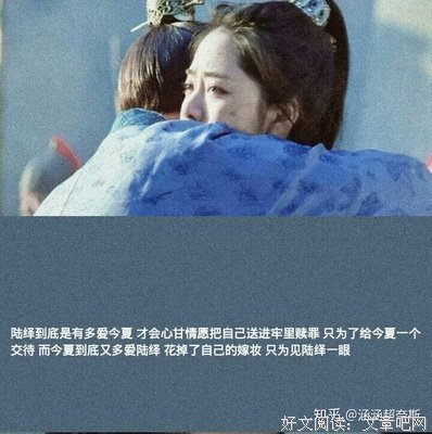 15条关于相比之下的经典语句