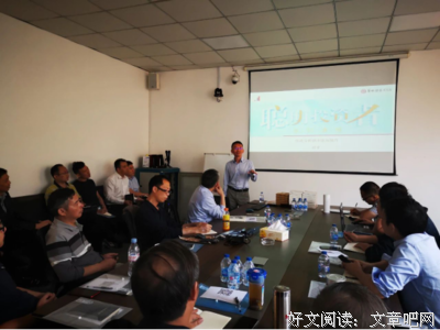 《一个聪明的投资者》读后感精选