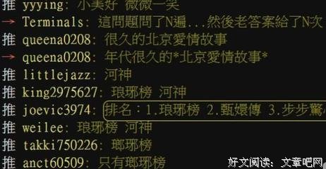 《有面有朋友》经典观后感1000字