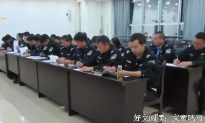 《十步追踪》观后感精选