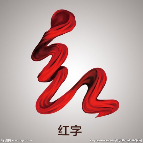 《异形大物们铁血物们第地》经典语录