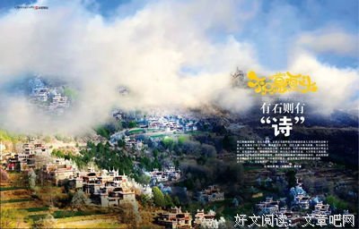 相依相偎的名句_关于相依相偎的名句