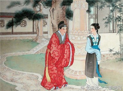 一塌糊涂的名人名言