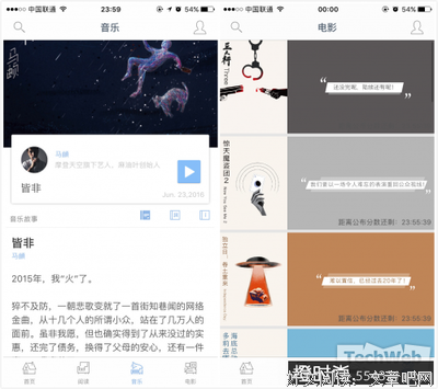 《喧闹村的孩子们》的影评大全