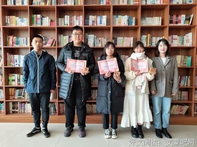 爱你就像爱生命（珍藏版）读后感1000字