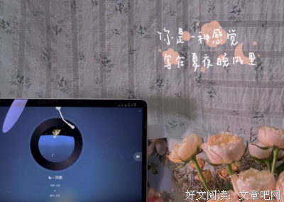 芸芸众生的语句摘抄_关于芸芸众生的语句