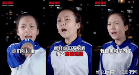 关于猝不及防的名言