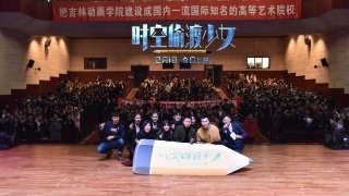 《亲密如贼》好看吗？经典影评锦集