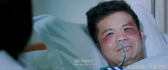 《王阳明》影评精选
