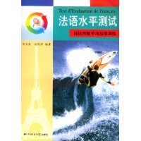 贞爱无敌读后感1000字