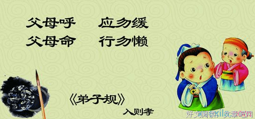 Astrophysics for People in a Hurry经典读后感有感