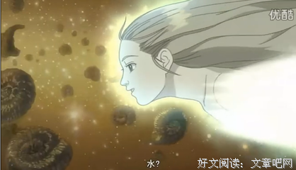 《美由里之森》影评精选