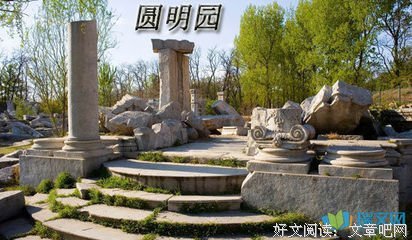 《海权简史》的读后感大全