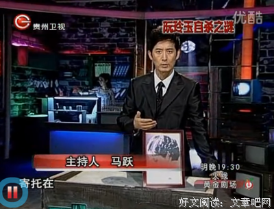 《真相至上》观后感100字