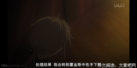 我该如何说再见读后感精选