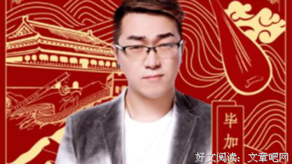 《天字第一号》经典影评1000字
