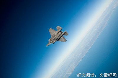 《眼球战机》观后感精选