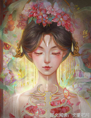 心有灵犀优美的句子