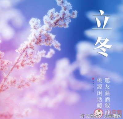 有愛的句子