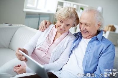 我欲与君相知的优美句子